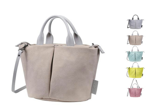 【豊岡鞄 つつむ S3601 ミント】TUTUMUスェード Marche petit ショルダーバッグ